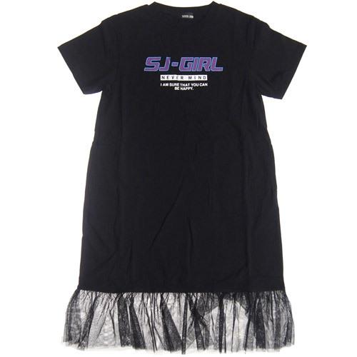 セール Sister Jenni シスタージェニィ 130 160 裾チュールtシャツワンピースブラック メール便ok 22春夏 シスタージェニー 子供服 キッズ ジュニア Sale 45 Off 08 子ども服のowlヤフー店 通販 Yahoo ショッピング