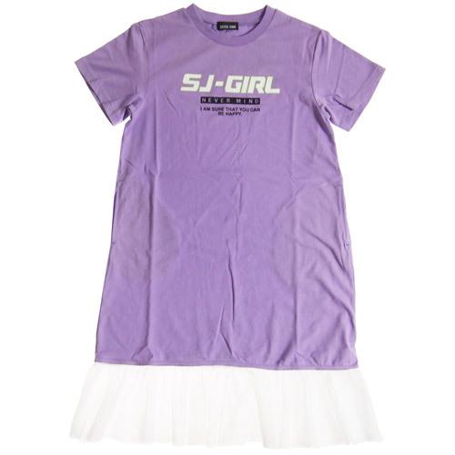 SISTER JENNI セール シスタージェニィ 130-160 裾チュールTシャツ 