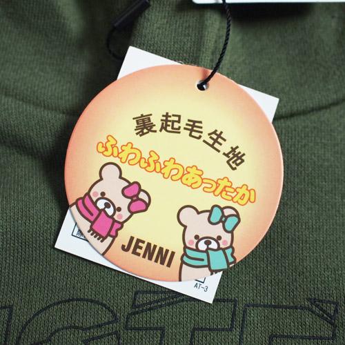 SISTER JENNI 60%OFFセール SALE シスタージェニィ 130-160cm 裏起毛袖 