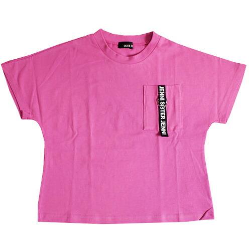 SISTER JENNI 50%OFF SALE セール シスタージェニィ 子供服 半袖T 