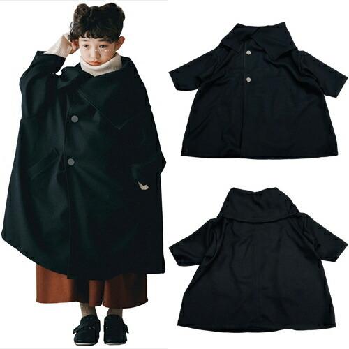 33%OFF SALE セール nunuforme ヌヌフォルム 105cm-145cm ハイネック