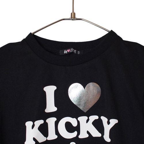 バイラビット　サイズ120 セット バイラビット サイズ120セット by LOVEiT(バイ ラビット)公式