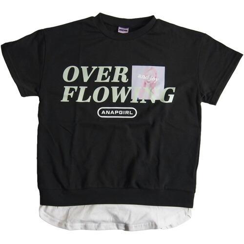セール Anap Girl アナップガール 145 165cm バックスピンドルレイヤードトップス アッシュブラック スミクロ メール便ok 22春夏 子供服 Sale 45 Off 914 6862 Abk 子ども服のowlヤフー店 通販 Yahoo ショッピング