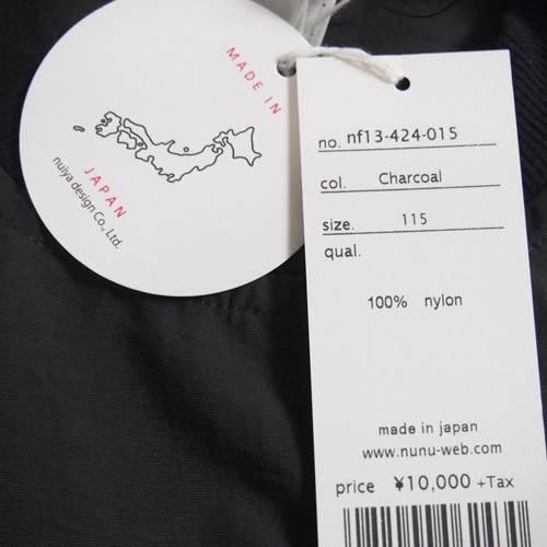 40 Off Sale セール Nunuforme ヌヌフォルム 115 145cm サイドテープワンピース チャコール メール便ok Nf13 424 015a Nunu ヌヌ 子供服 親子コーデ Nf13 424 015c 子ども服のowlヤフー店 通販 Yahoo ショッピング