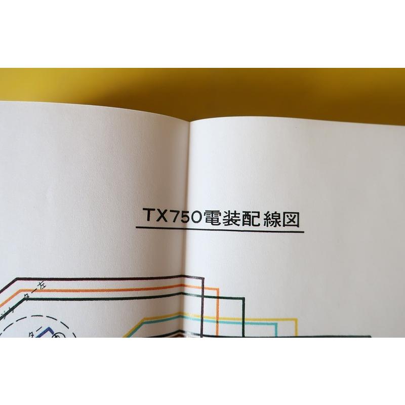 新品即決！TX750/サービスマニュアル/341/配線図有/検索(オーナーズ