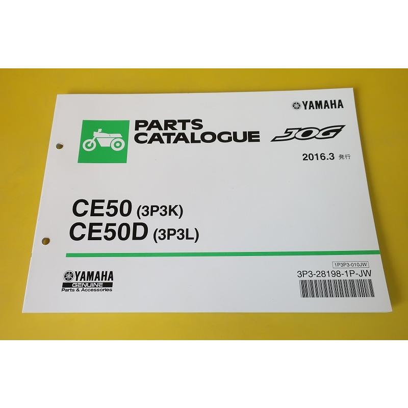 なか 2段鉄芸棚バスルーム トイレ多層シェルフおしゃれ フロア収納ラック