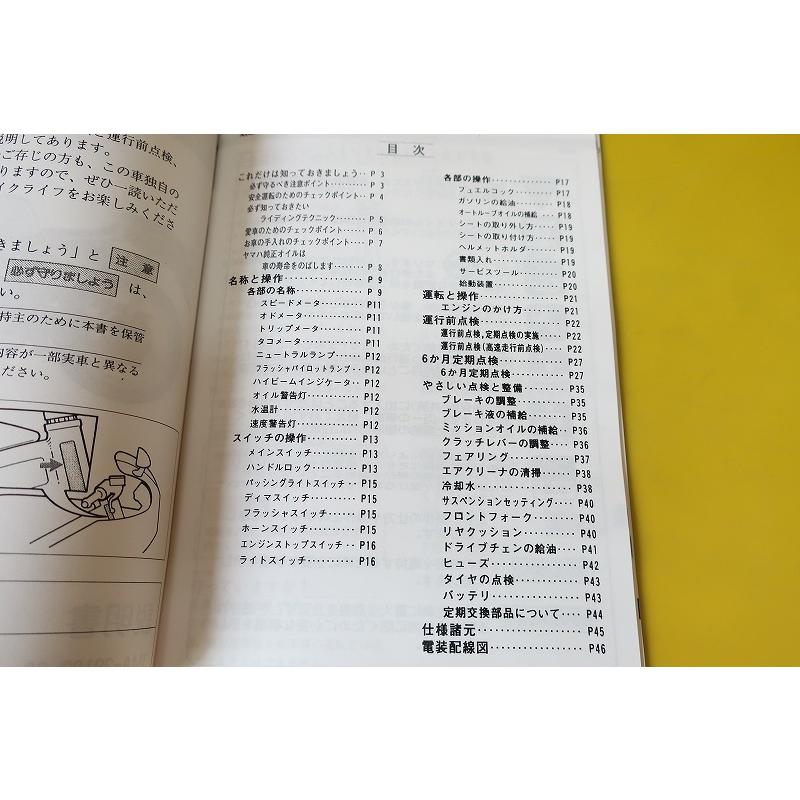 即決 Z/Xを予約してPRカードをもらおう！キャンペーン アイドル