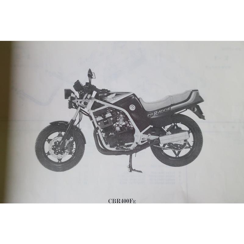 ホンダ CBR400F マニュアル・パーツリスト 送料無料 CBR400F/エンデュランス/フォーミュラ3 パーツリスト 6 NC17