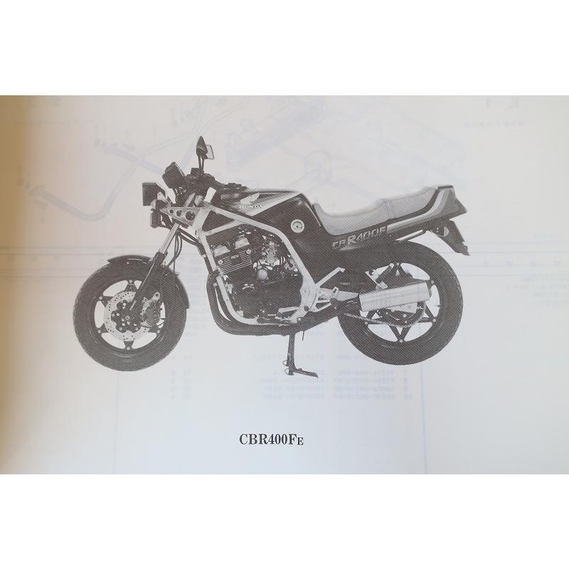 即決！CBR400F/1版/パーツリスト/NC17-100-/FE/パーツカタログ