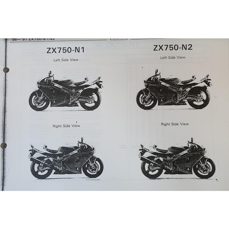 専用　まとめ DAYTONA（バイク用品） 在庫あり DAYTONA デイトナ 15414