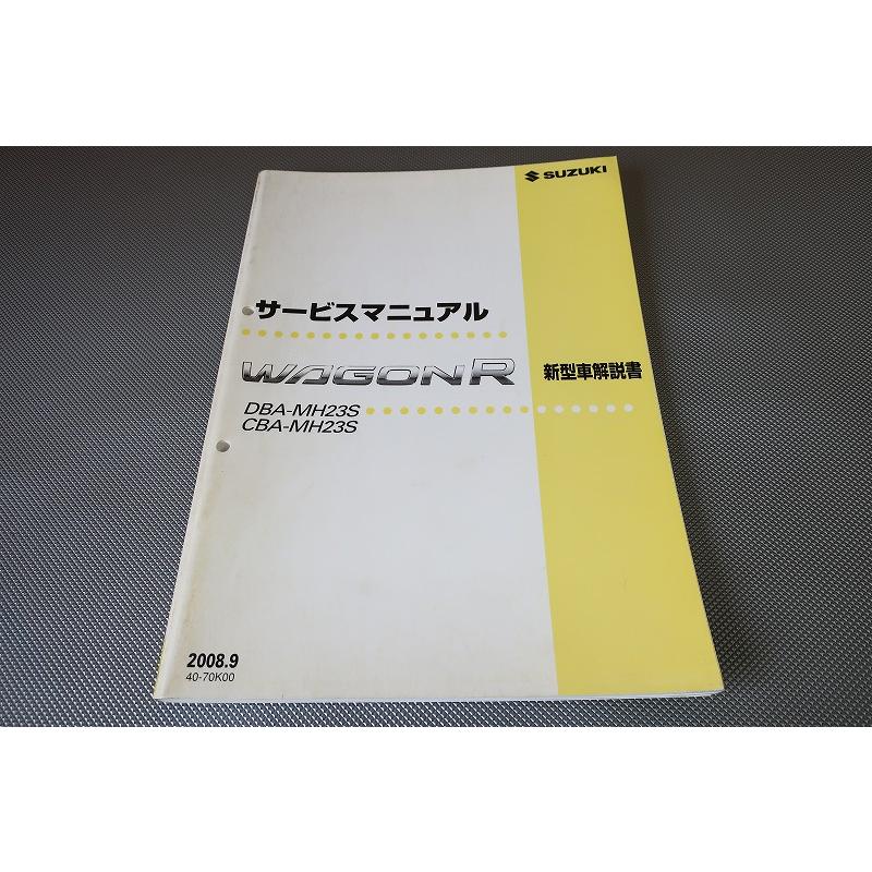 18497114_5