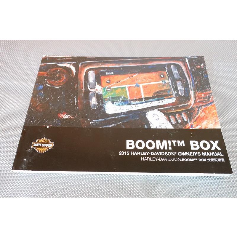 【取扱説明書つき】オーバーホライゾン カセット ☆やまいち☆のフォトギャラリー「BILLION VFC-eLM 取扱説明書