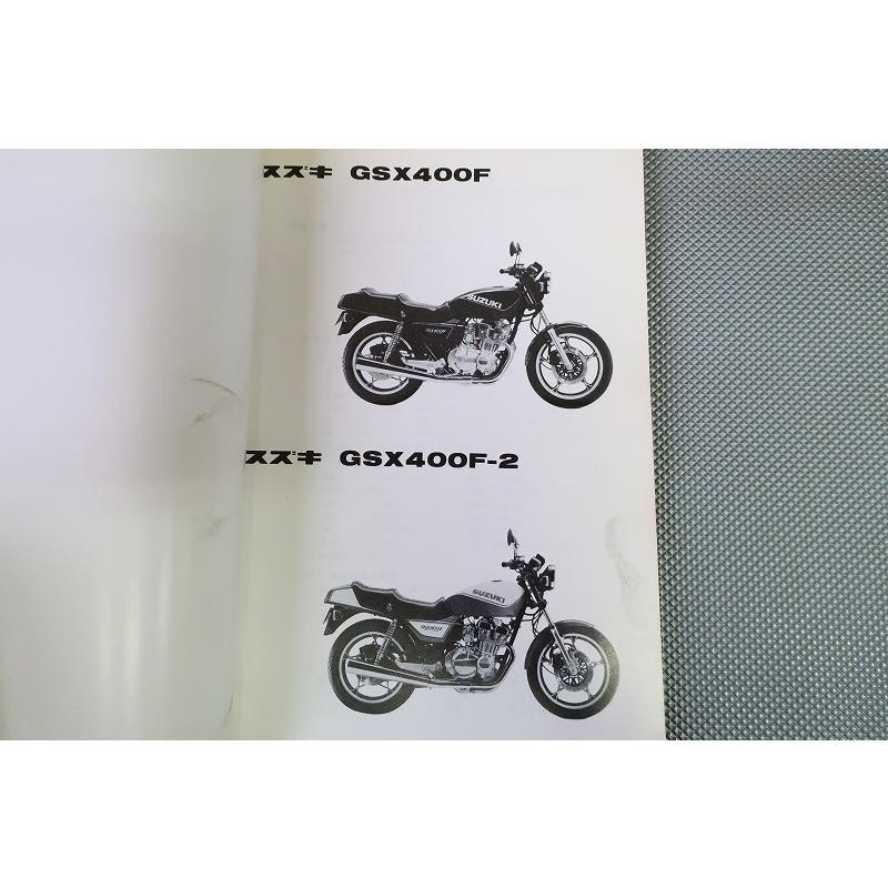 スズキ　パーツカタログ　GSX400F スズキ GSX400FJ/FK/FAK パーツカタログ1989.2 GK74A - メルカリ