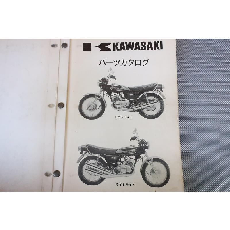 KAWASAKI 250-SS:S1-B パーツカタログ 即決！250SS/S1-B/KH250-B1/B2/B3//パーツリスト/マッハ/ケッチ