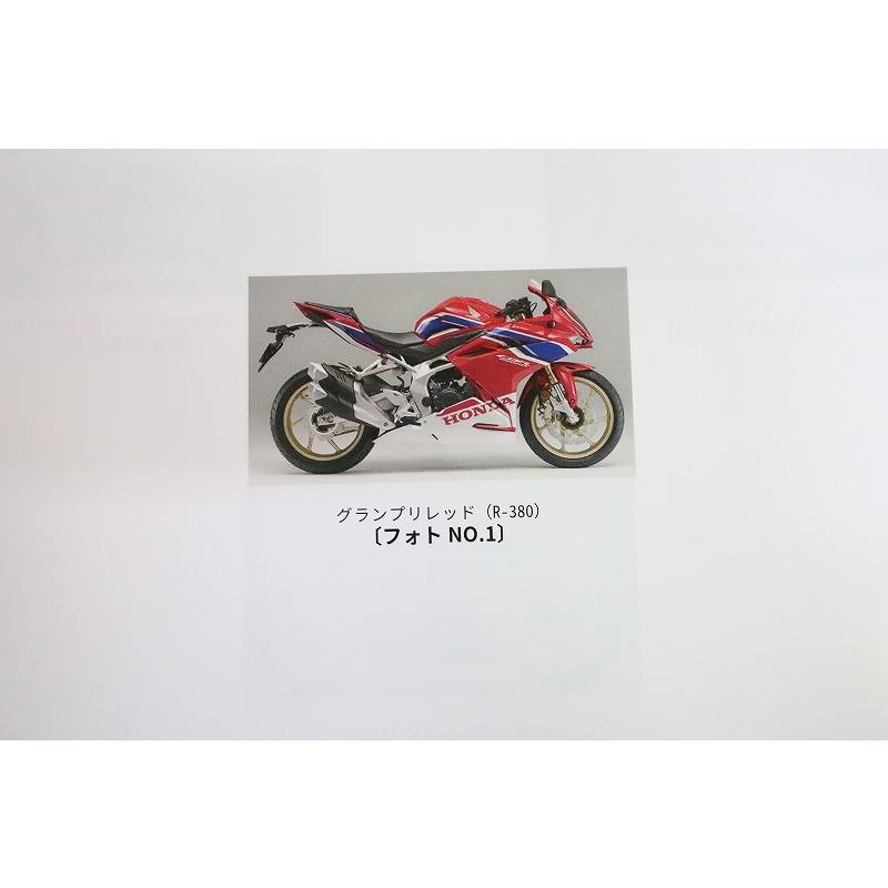 即決！CBR250RR/2版/パーツリスト/MC51-130/140/パーツカタログ