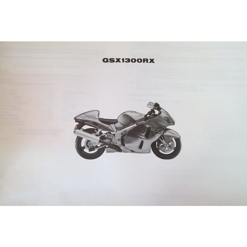 即決！GSX1300Rハヤブサ/1版/パーツリスト/GSX1300RX/GW71A/隼/英語