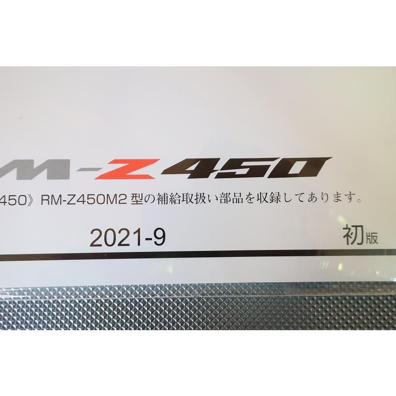 RT-69450 専用ページ C&C Tac Wilcoxタイプ ET XPS Riser マウントシステム Ver.3 (0.410