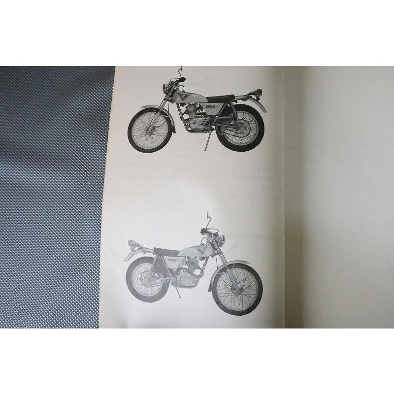 即決！バイアルス/TL125/TL125K2/3版/パーツリスト/TL125-100/120