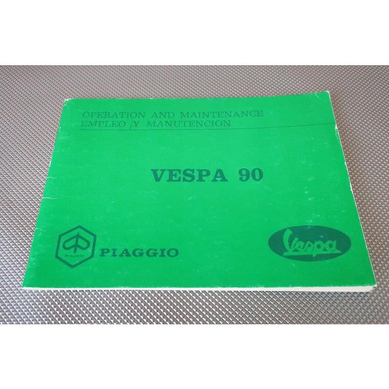 即決！ベスパ90/取扱説明書/VESPA/ピアジオ/英語/(検索：カスタム