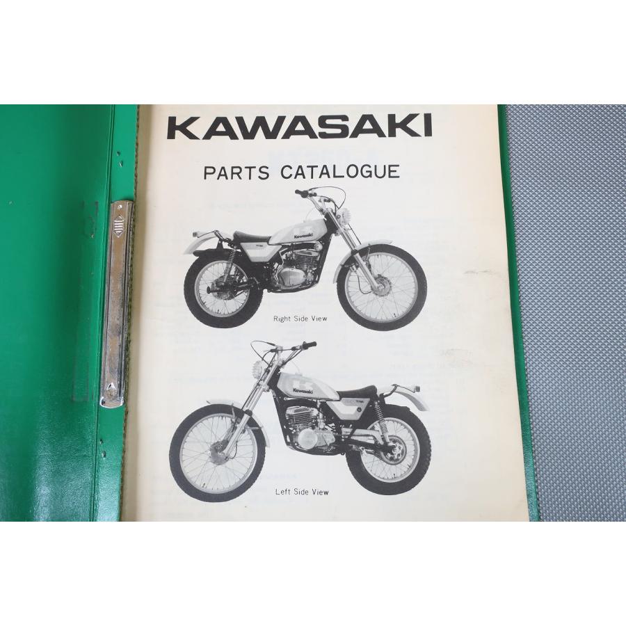 カワサキ パーツカタログ