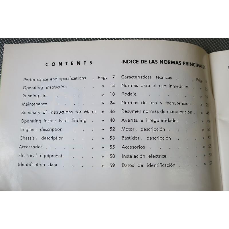 即決！ベスパ50s/取扱説明書/VESPA50S/英語他/配線図有(検索：カスタム