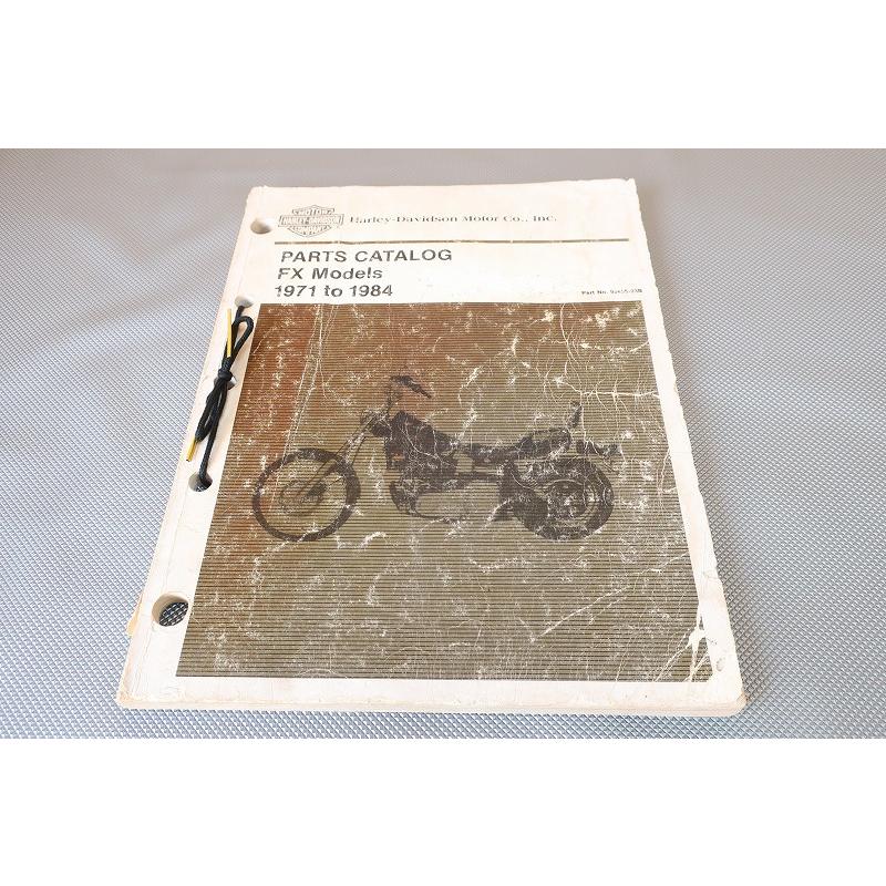 ハーレーダビッドソン FXモデル パーツカタログ 1971-1984