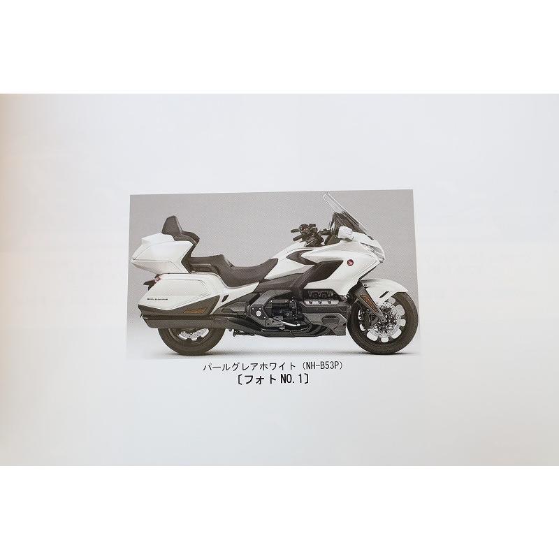 お値下げ！ホンダ ゴールドウイング　GL1800 〔ＳC79〕サービスマニュアル サービスマニュアル（整備要領書） | Go Forward Keep Running