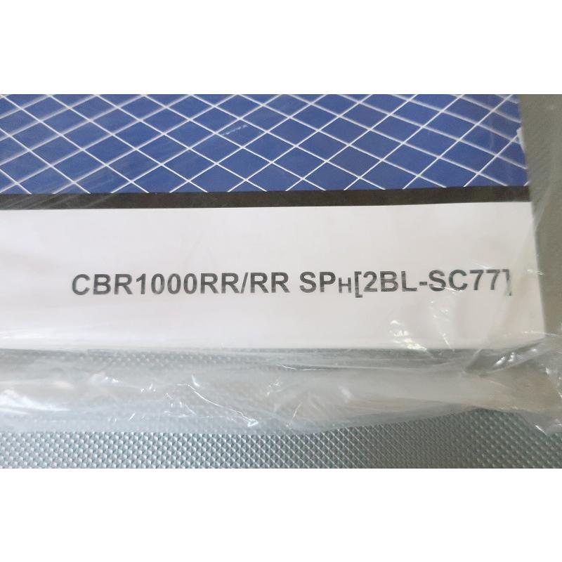 即決！CBR1000RR/SP/サービスマニュアル/RR/SPH/SC77/検索(オーナーズ