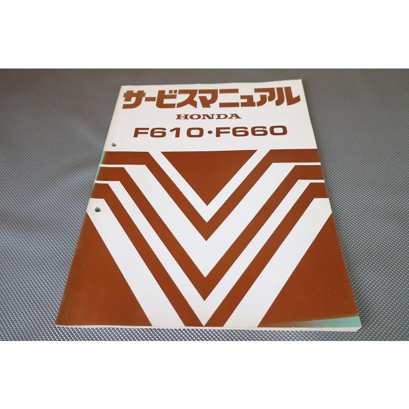 まん　サービスマニュアル Service Manual Kawasaki 2006 Ninja ZX-6R Repair