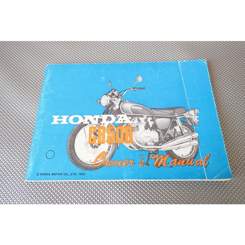 ホンダ CB500 FOUR サービスマニュアル Honda 1971-1978 Workshop Manual 4-Cylinder Cb500, Cb550 & Cb550f
