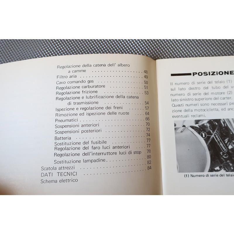 即決！CB500/取扱説明書/CB500FOUR/フォア/イタリア語？/配線図有(検索