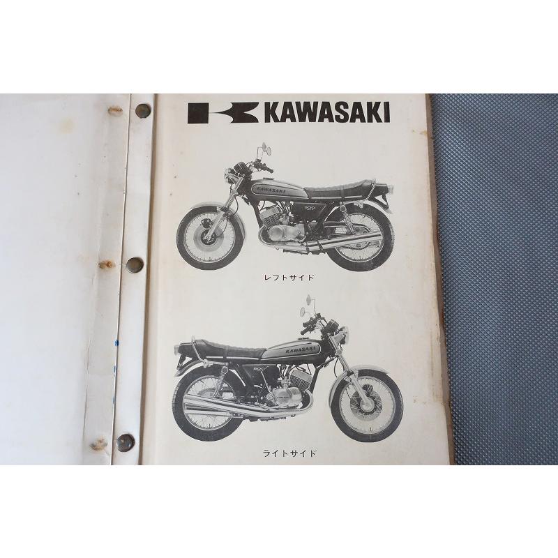 即決！500-SS/H1/KH500-A8//パーツリスト/マッハ3/マッハIII/500ss