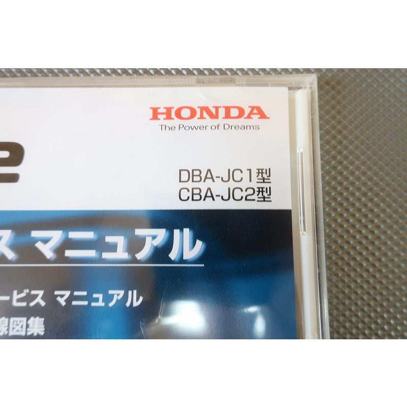 カ*ズ様 HONDA LIFE98-10ライフJB1/JB2サービスマニュアルシ カ*ズ様 HONDA LIFE98-10ライフJB1/JB2サービスマニュアルシ