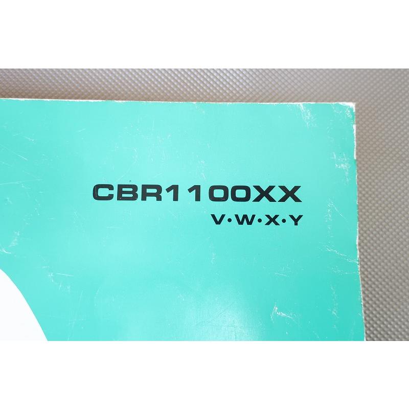 即決！CBR1100XX/ブラックバード/6版/パーツリスト/SC35/英語/逆車