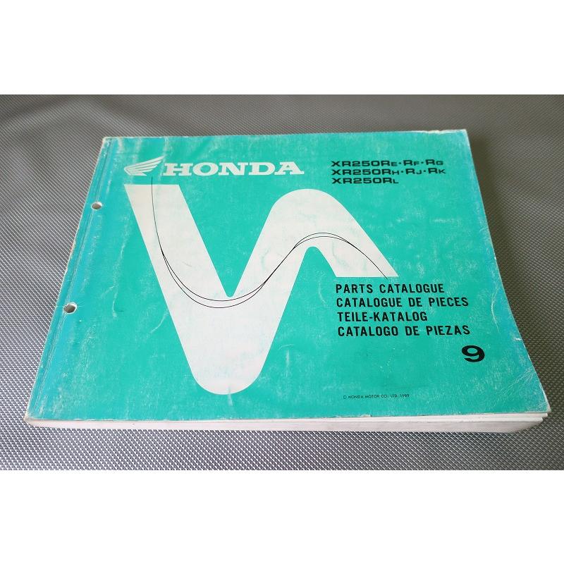 即決！XR250R/E〜L/9版/パーツリスト/ME06/英仏独西語版