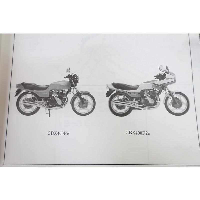 即決！CBX400F/インテグラ/F2/3版/パーツリスト/NC07-100/102