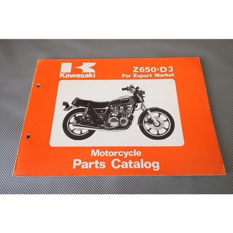 即決！Z650-D3//パーツリスト/ザッパー/KZ650D/逆車/輸入車 