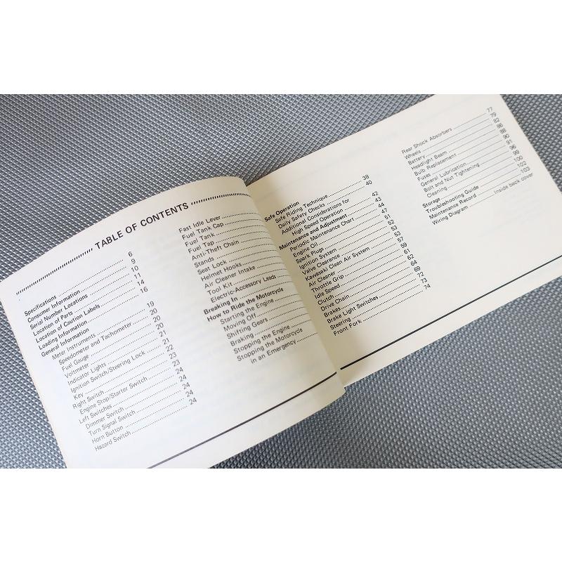 即決！KZ1100GP(B型)/取扱説明書/KZ1100-B1/Z1100GP/配線図有(検索