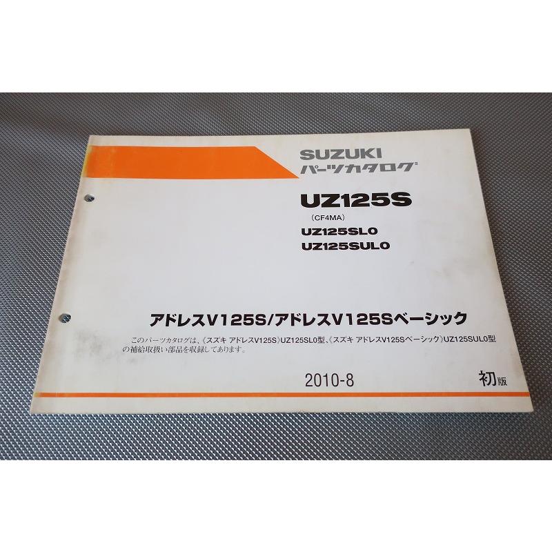 み KITACO WR250R オーリング OY-16（オイルフィルターカバー用