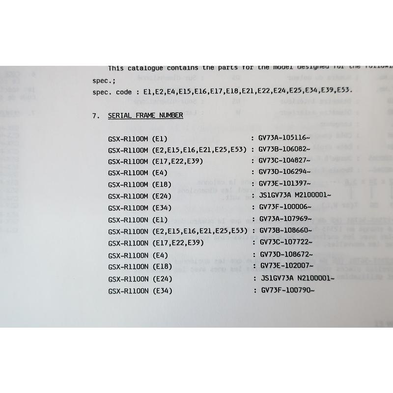 即決！GSX-R1100/2版/パーツリスト/GV73A/B/C/D/E/F/GSX-R1100M GSX-