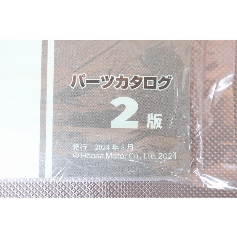 新品即決！ダックス125/2版/パーツリスト/ST125A/JB04/JB06/DAX