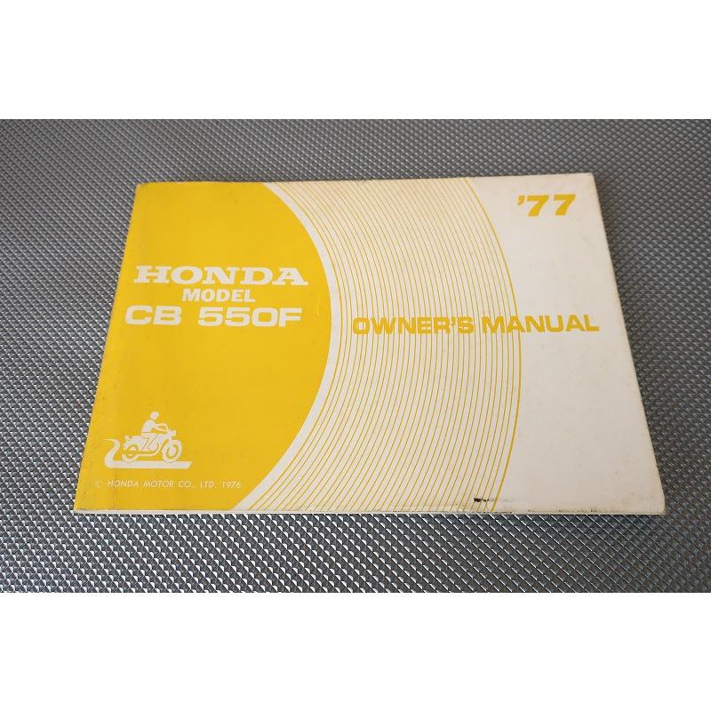 即決！CB550F-A/77年/取扱説明書/CB550FOUR/英語版/配線図有(検索
