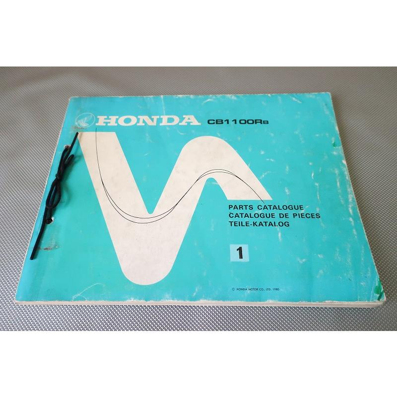即決！CB1100R/1版/原本！/パーツリスト/CB1100RB/SC05-200