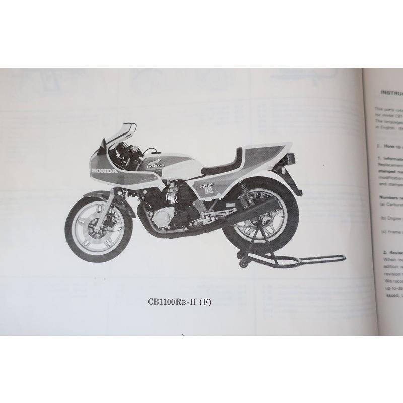 即決！CB1100R/1版/原本！/パーツリスト/CB1100RB/SC05-200