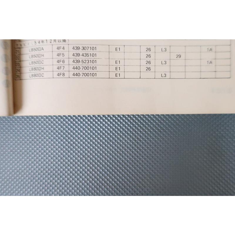 即決/チャッピー50/80/総合パーツリスト/80年/LB50IIA/H/C/LB80IIH/C