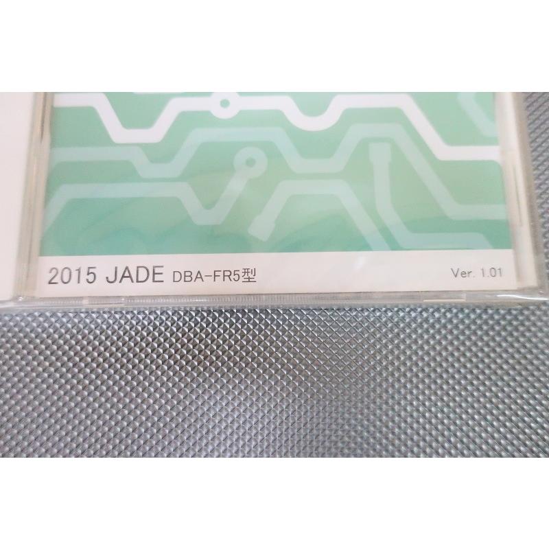 新品即決！ジェイド/JADE/配線図/FR5 (検索：カスタム/レストア
