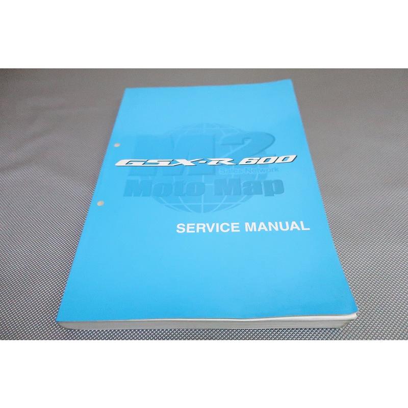 即決!GSX-R600(06/07年)/サービスマニュアル/K6/K7/逆車/日本語 即決!GSX-R600(06/07年)/サービスマニュアル/K6/K7/逆車/日本語
