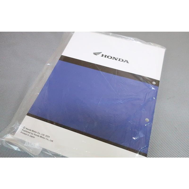 HONDAサービスマニュアル CBR400R NX400 8BLーNC65 【公式通販】