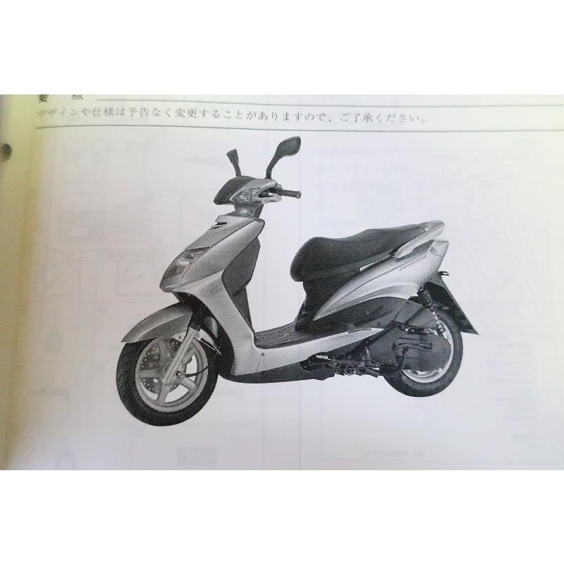 さなページ① ONE ACTION VISOR SHADE 320A＋【ワンアクションバイザーシェード