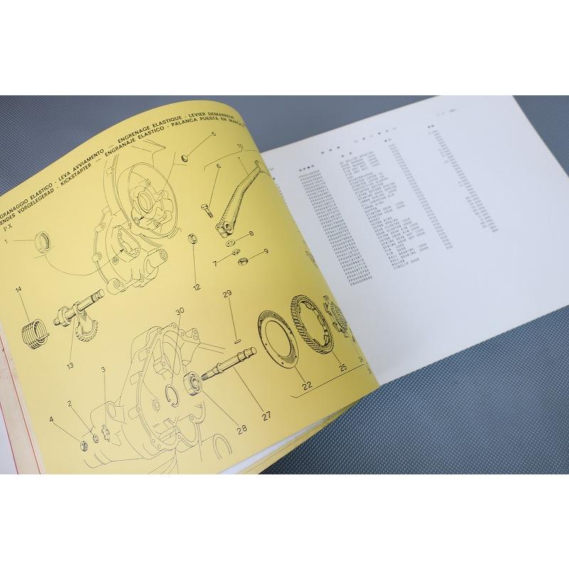 ベスパ　50s・100・125ET3 使用説明書　　　4冊セット　PIAGGIO 即決.送料無料.PIAGGIO.ピアジオ.VESPA.ベスパ50S使用説明書.取扱説明
